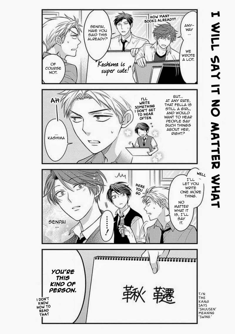 Gekkan Shojo Nozaki-kun Chapter 23 24